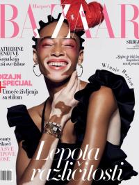 Harper’s Bazaar - broj 45, 22. maj 2018.