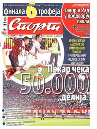 Sport - broj 20256, 12. maj 2014.