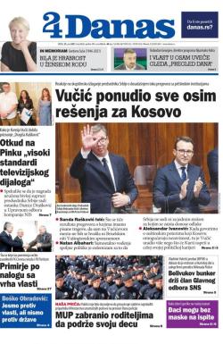 Danas - broj 8668, 23. jun 2021.