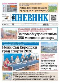 Dnevnik - broj 28133, 10. jul 2025.