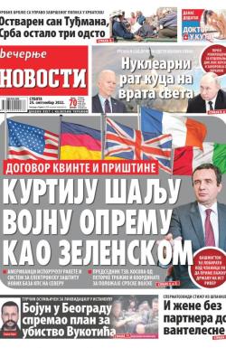 Večernje novosti - broj 4440, 24. sep 2022.
