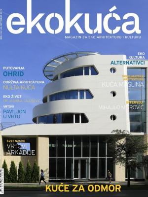 Eko Kuća - broj 16, 1. jul 2015.