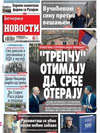 Večernje novosti - broj 3148, 4. feb 2019.