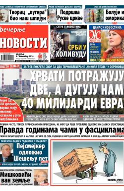 Večernje novosti - broj 1344, 9. nov 2014.
