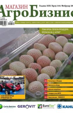 Agro Biznis - broj 144, 15. feb 2023.