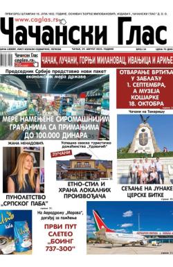 Čačanski glas - broj 34, 29. avg 2025.