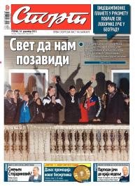 Sport - broj 20126, 24. dec 2013.