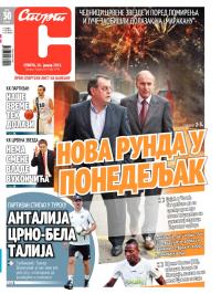 Sport - broj 19798, 26. jan 2013.