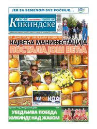 Nove kikindske novine - broj 478, 26. sep 2019.
