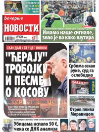 Večernje novosti - broj 3335, 15. avg 2019.
