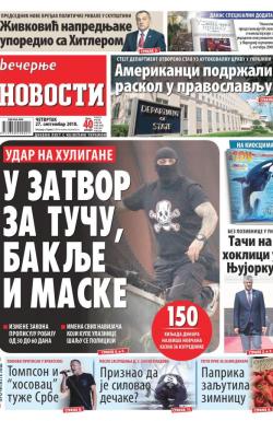 Večernje novosti - broj 3101, 27. sep 2018.