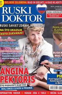 Ruski doktor HR - broj 58, 15. apr 2022.