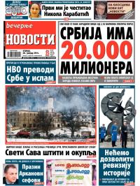 Večernje novosti - broj 1063, 28. jan 2014.