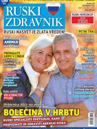 Ruski zdravnik - broj 100, 31. okt 2025.