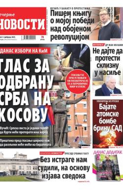 Večernje novosti - broj 5287, 9. feb 2025.