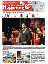 Nedeljne novine, B. Palanka - broj 254, 7. avg 2015.