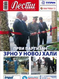Vesti, Užice - broj 3363, 29. nov 2013.