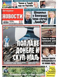 Večernje novosti - broj 1208, 26. jun 2014.
