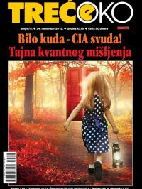 Treće oko - broj 678, 24. nov 2015.