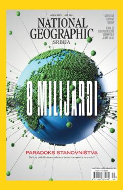 National Geographic - broj 198, 1. apr 2023.