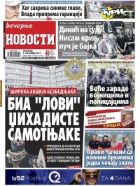 Večernje novosti - broj 2722, 7. sep 2017.