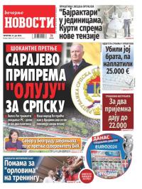 Večernje novosti - broj 5051, 13. jun 2024.