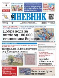 Dnevnik - broj 27961, 13. jan 2025.