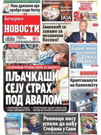 Večernje novosti - broj 2929, 5. apr 2018.