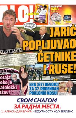 Alo - broj 2168, 7. mar 2014.