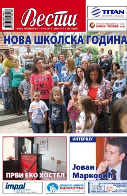 Vesti, Užice - broj 3351, 6. sep 2013.