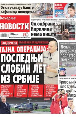 Večernje novosti - broj 3912, 3. apr 2021.
