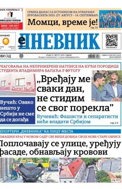 Dnevnik - broj 28181, 27. avg 2025.