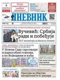 Dnevnik - broj 27951, 30. dec 2024.