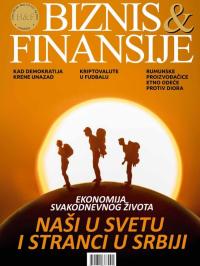 Biznis & Finansije - broj 151/152, 18. jul 2018.