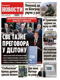 Večernje novosti - broj 5562, 18. nov 2025.