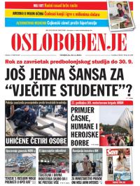 Oslobođenje - broj 24.509, 22. feb 2015.