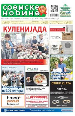 Sremske Novine - broj 3354, 11. jun 2025.
