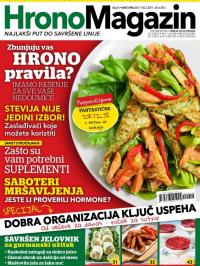 Hrono Magazin - broj 10, 25. feb 2017.