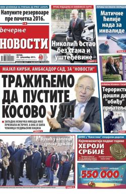 Večernje novosti - broj 1754, 25. dec 2015.