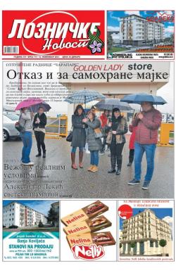 Lozničke novosti - broj 713, 12. nov 2021.