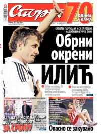 Sport - broj 20.560, 17. mar 2015.