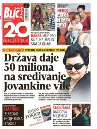 Blic - broj 7121, 8. dec 2016.