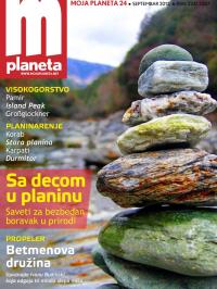 Moja planeta - broj 24, 20. sep 2012.