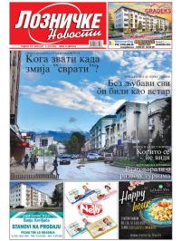 Lozničke novosti - broj 847, 7. jun 2024.