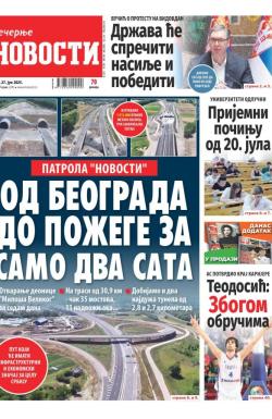 Večernje novosti - broj 5419, 27. jun 2025.