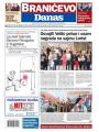 Danas - broj 7683, 12. okt 2018.