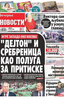 Večernje novosti - broj 3629, 20. jun 2020.