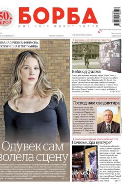 Borba - broj 50, 19. apr 2024.