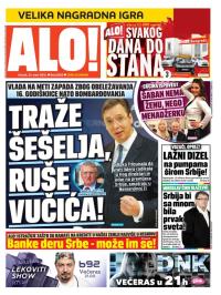 Alo - broj 2550, 31. mar 2015.