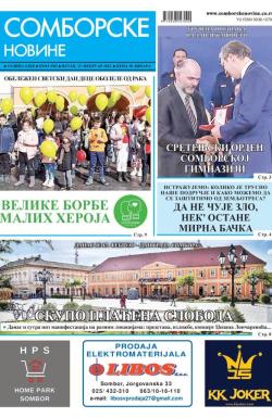 Somborske novine - broj 3582, 17. feb 2023.